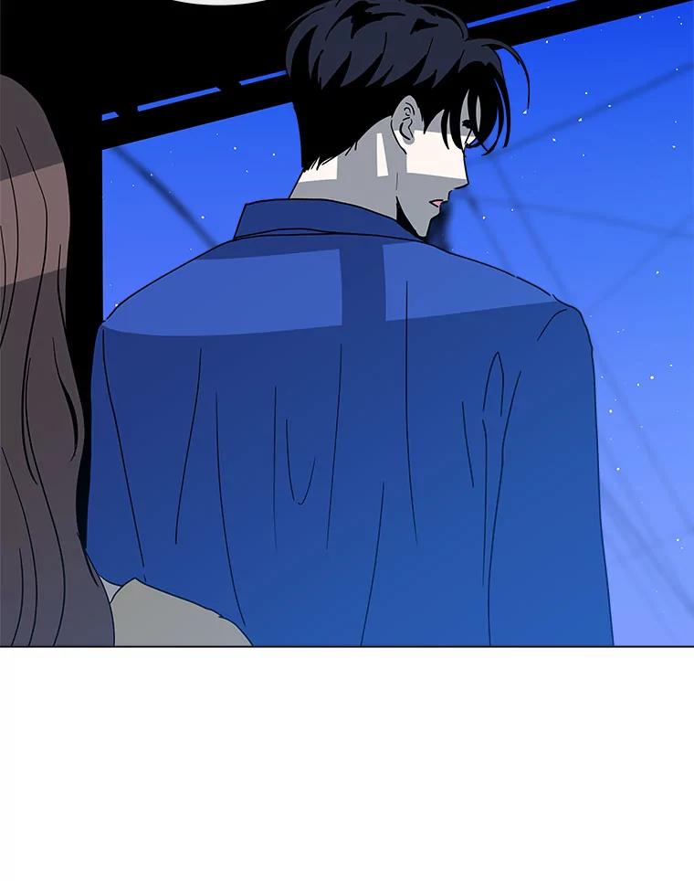 《青春之家》108.追踪者 第30页