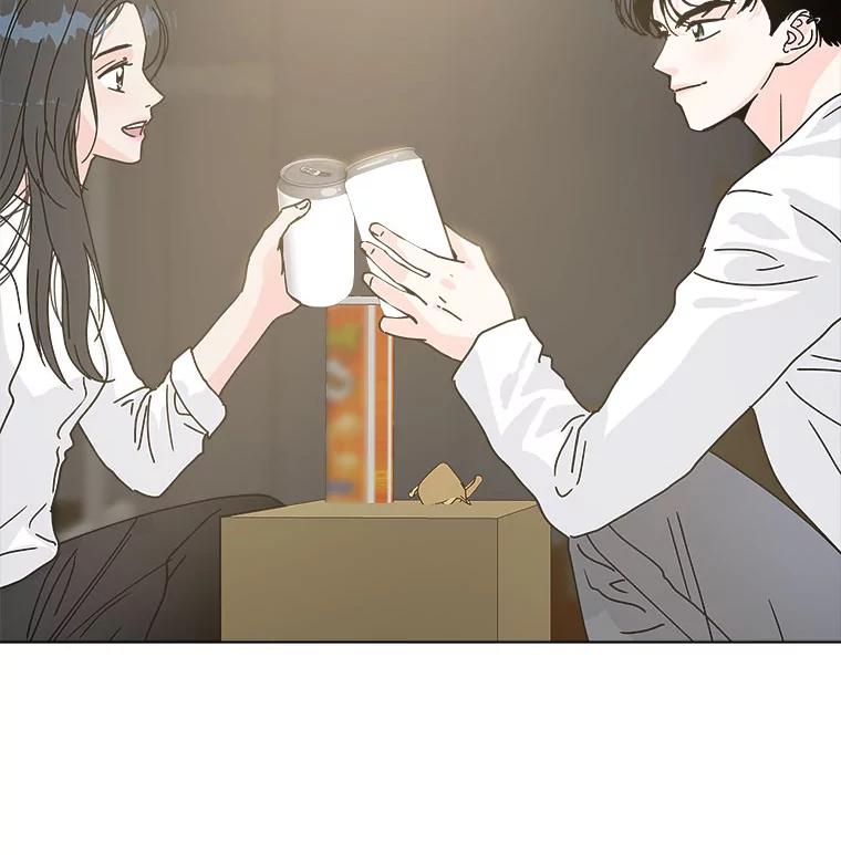 《青春之家》108.追踪者 第71页