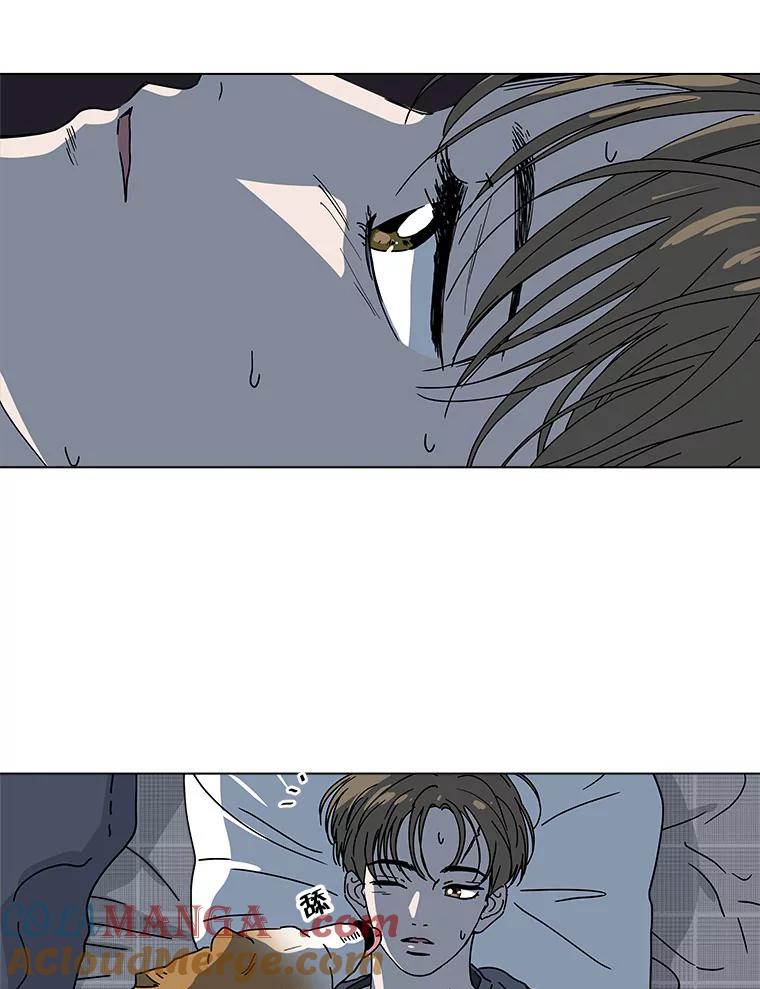 《青春之家》108.追踪者 第13页