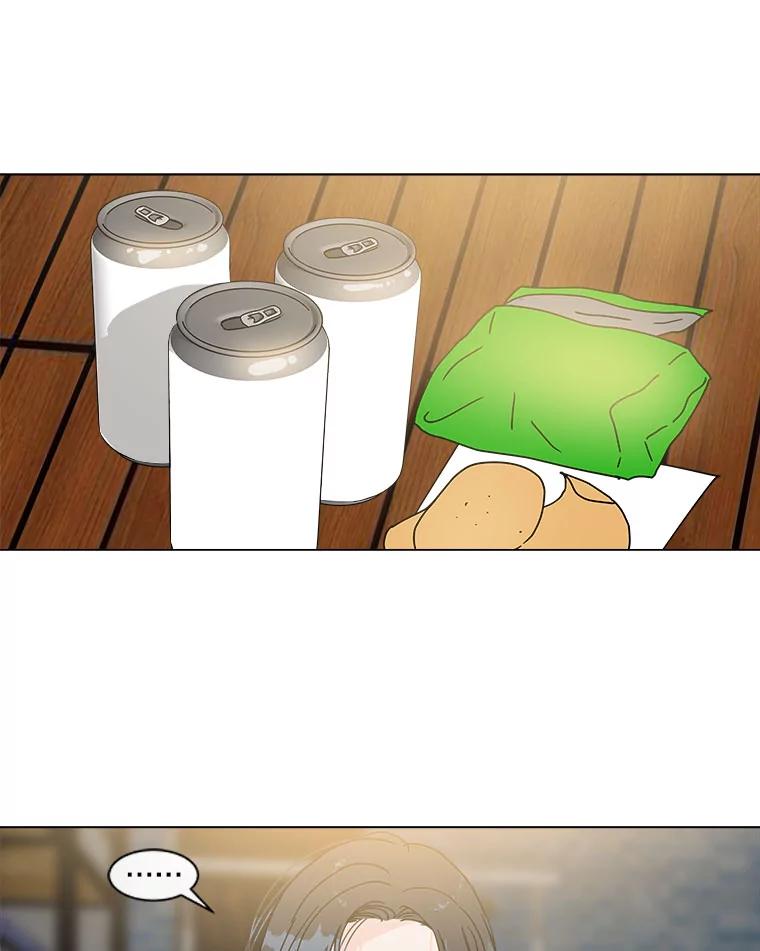 《青春之家》108.追踪者 第44页
