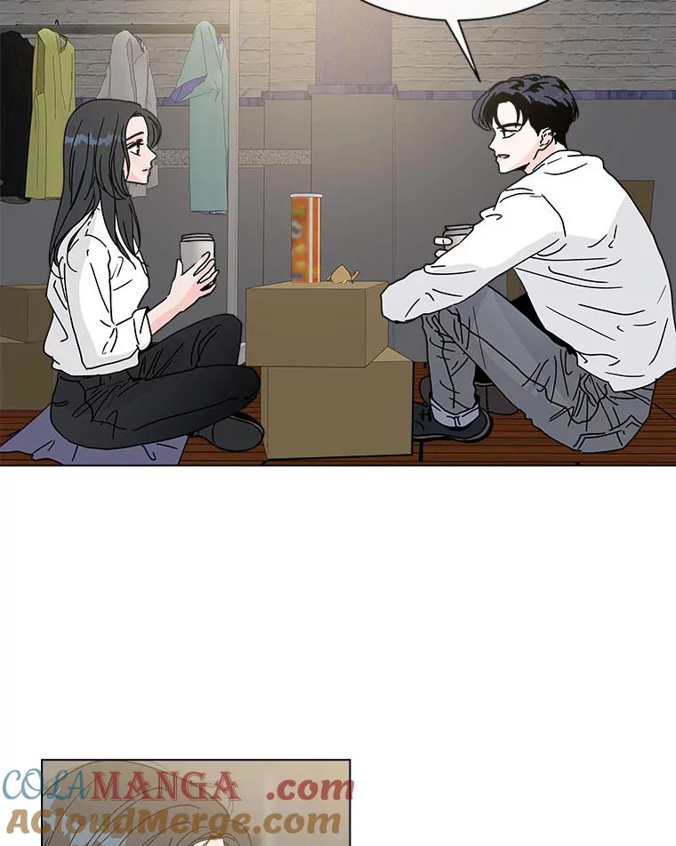 《青春之家》108.追踪者 第46页