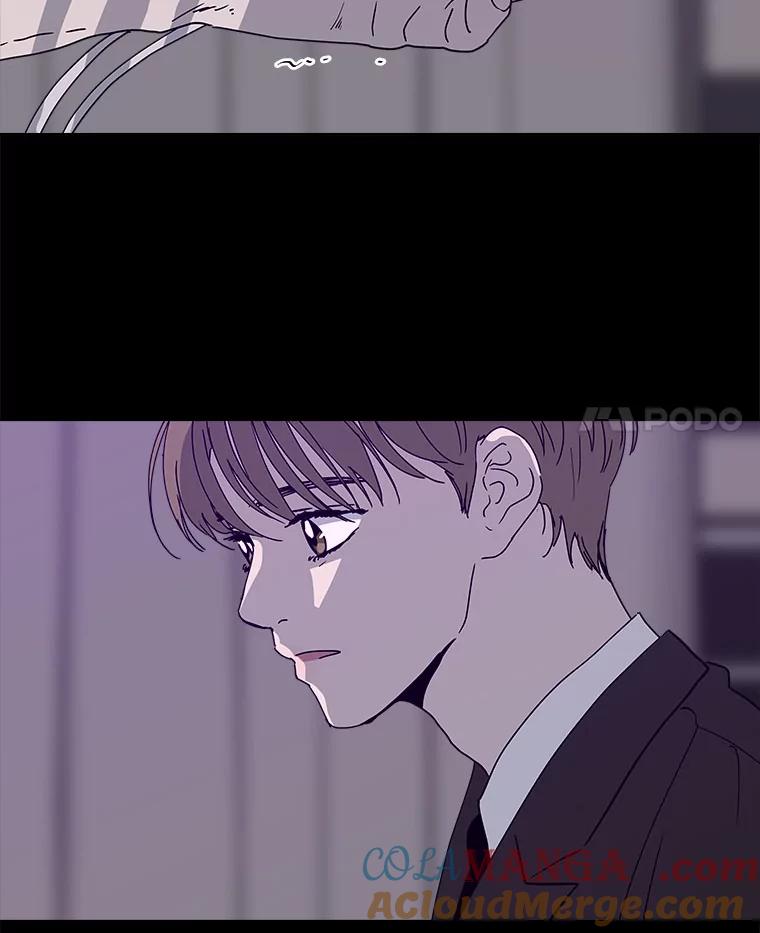 《青春之家》108.追踪者 第4页
