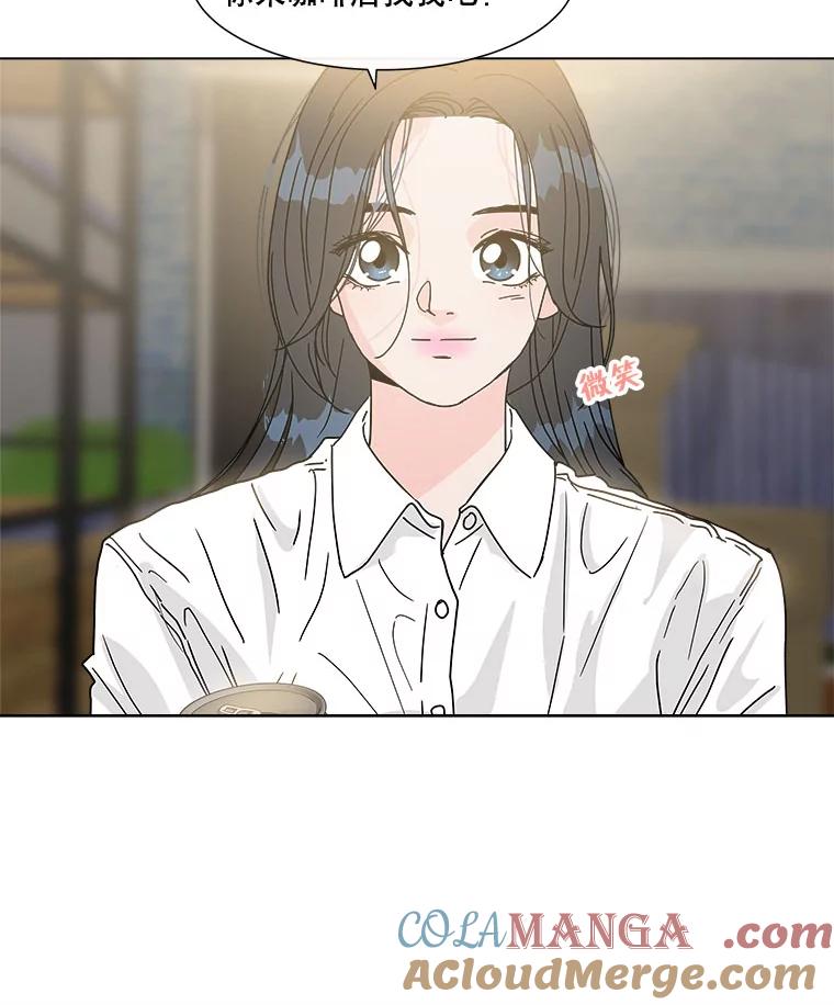 《青春之家》108.追踪者 第67页