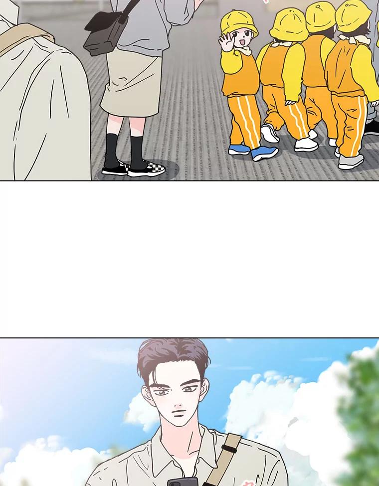 《青春之家》109.约会？ 第47页