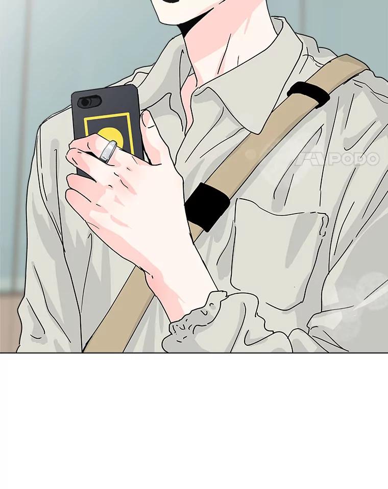 《青春之家》109.约会？ 第69页
