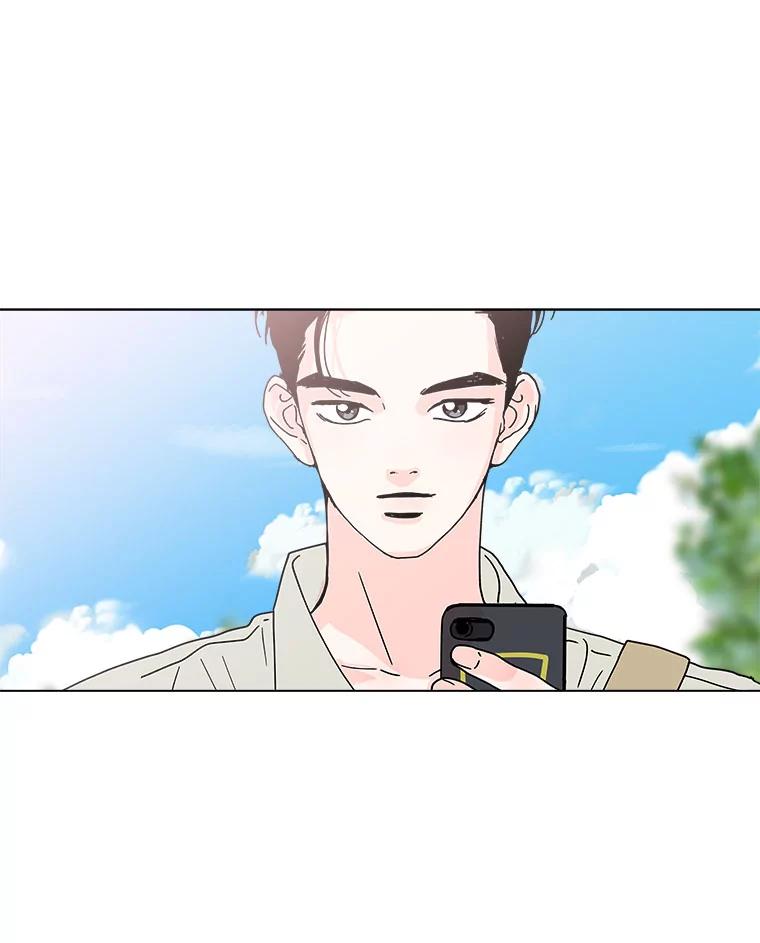《青春之家》109.约会？ 第50页