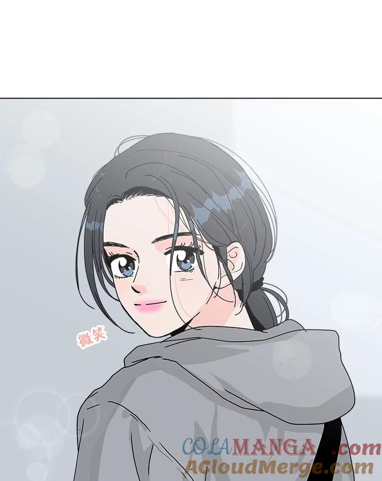 《青春之家》109.约会？ 第67页