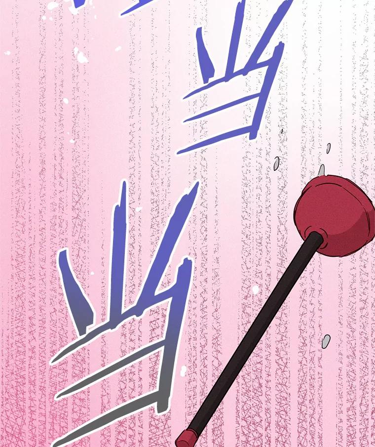 《蒂凡尼的早安吻》10.浴室里的男人 第51页