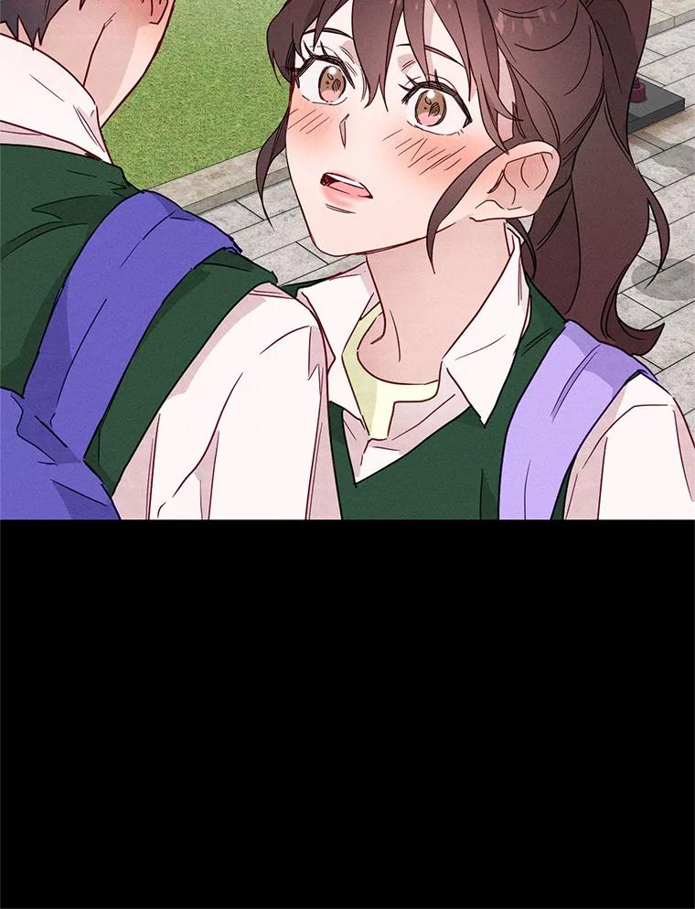 《蒂凡尼的早安吻》10.浴室里的男人 第18页