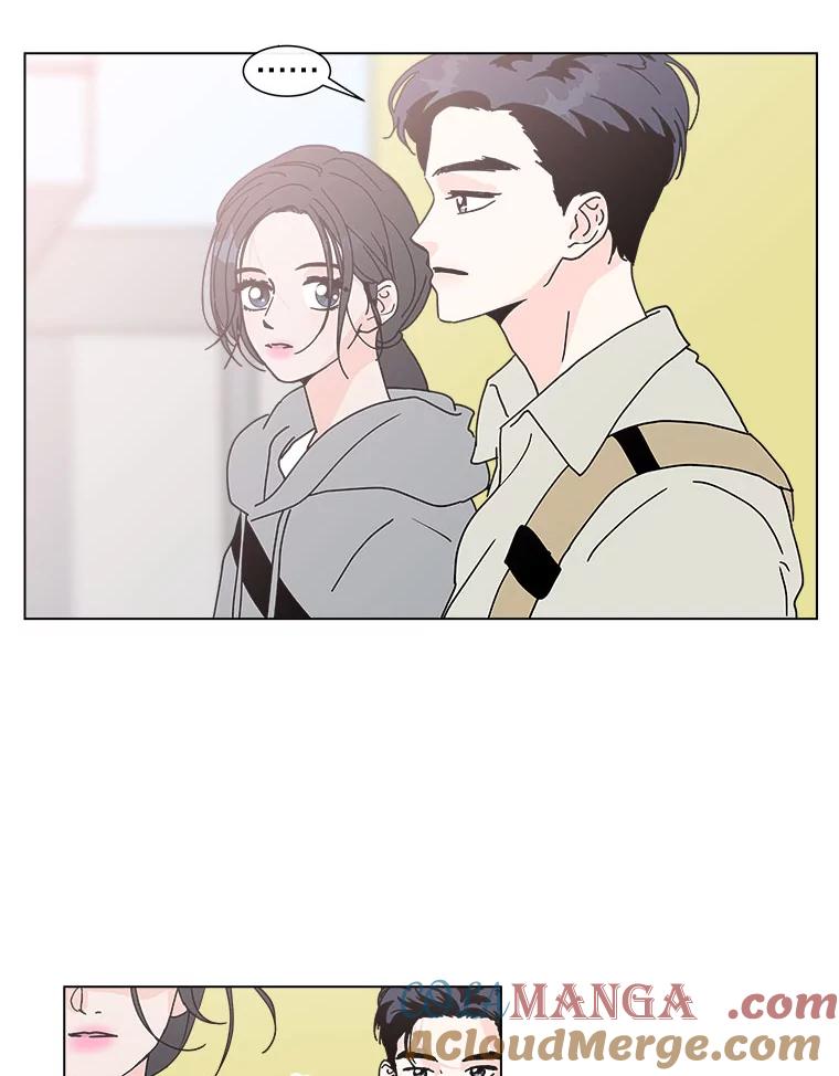 《青春之家》110.追踪者2 第19页