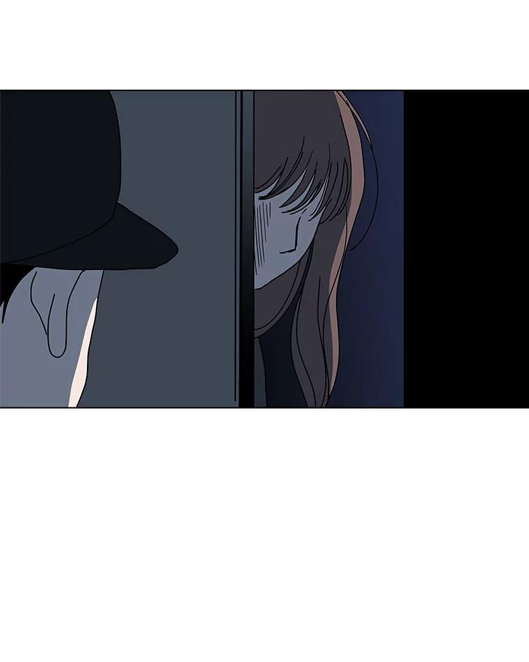 《青春之家》110.追踪者2 第29页
