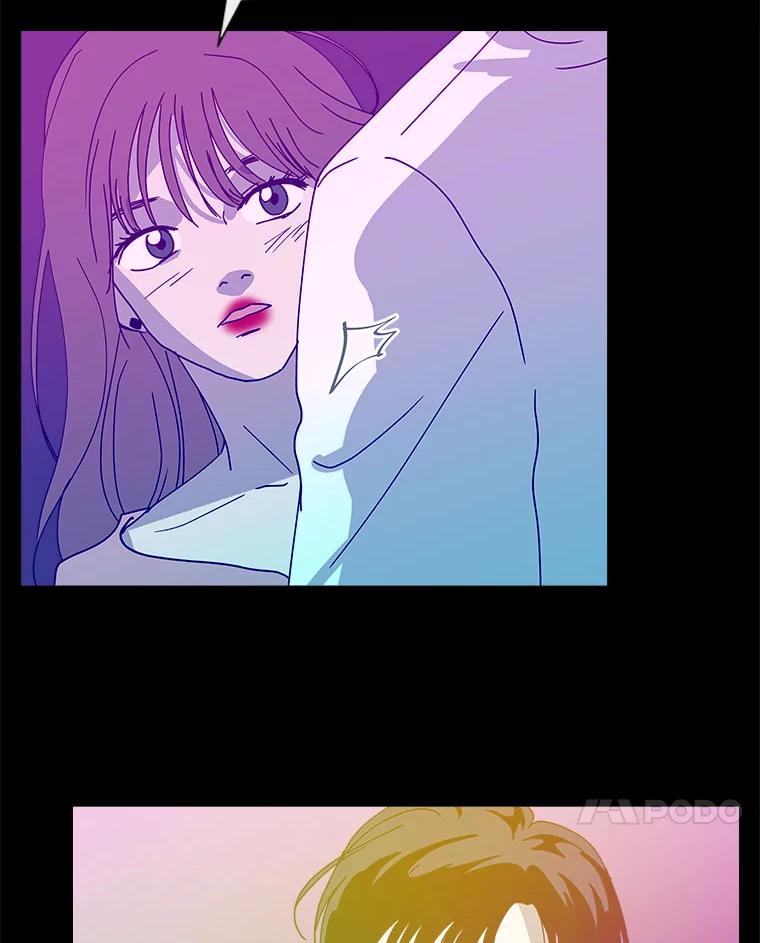 《青春之家》110.追踪者2 第38页