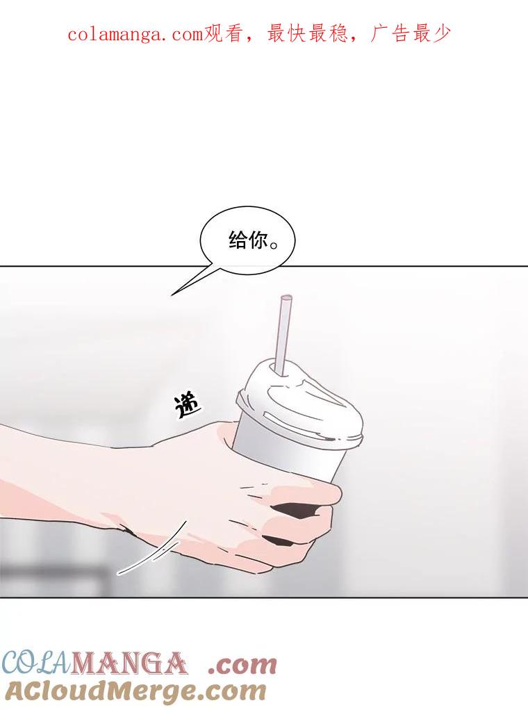 《青春之家》110.追踪者2 第1页