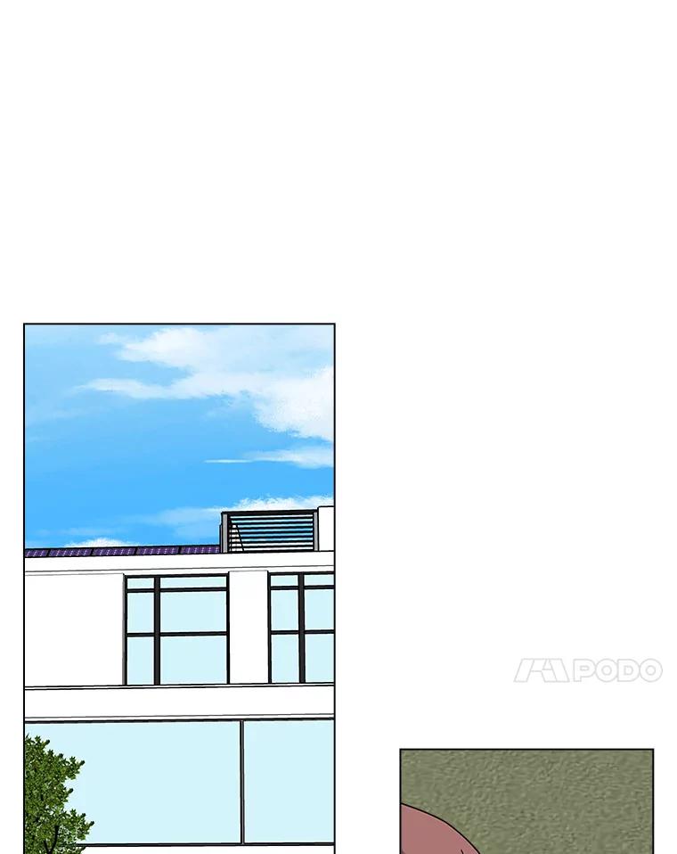 《青春之家》111.第一步 第41页