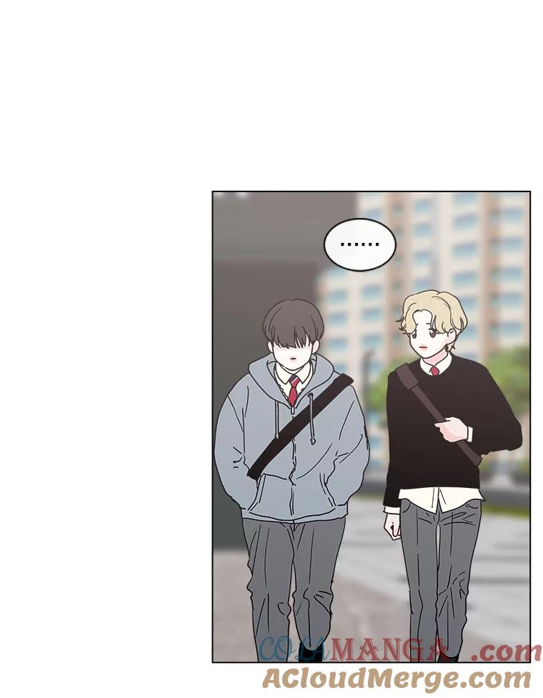 《青春之家》112.朋友 第55页