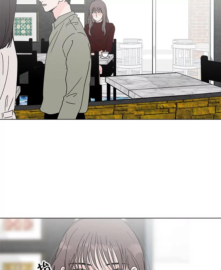 《青春之家》113.朋友2 第63页