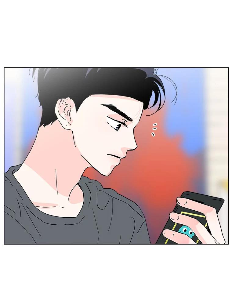 《青春之家》114.挫折之箭 第60页