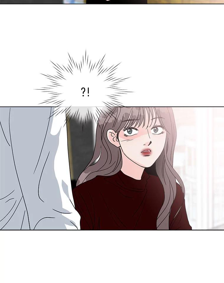 《青春之家》114.挫折之箭 第26页