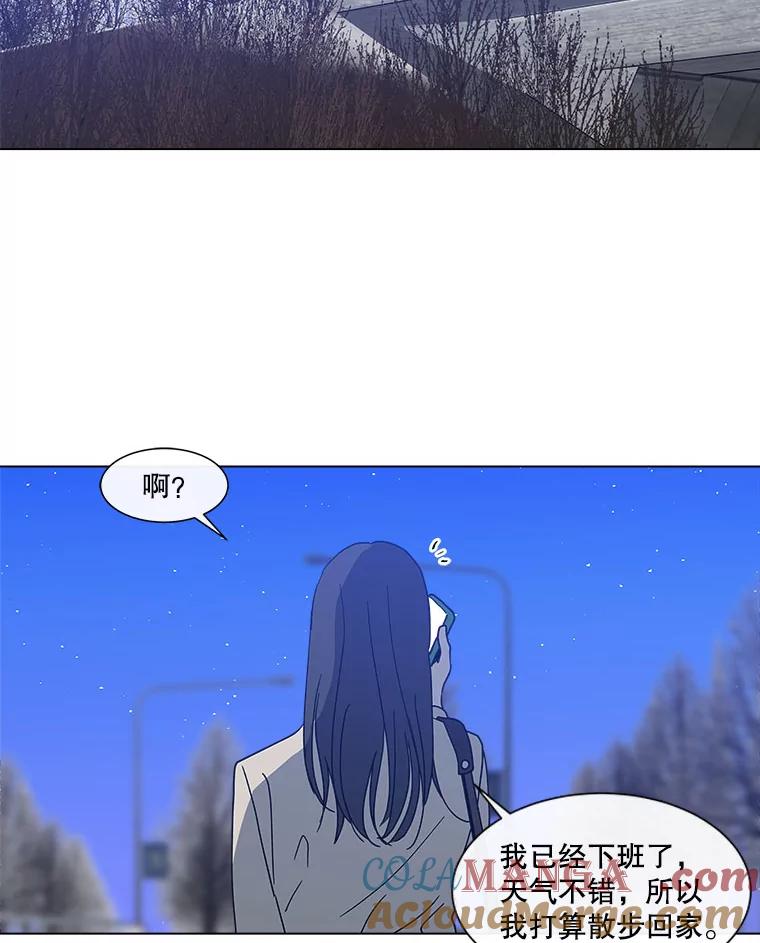 《青春之家》115.挫折之箭2 第64页