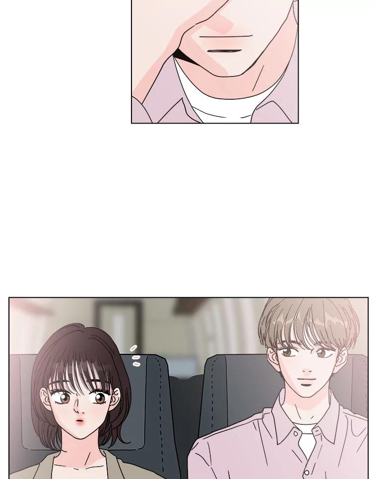 《青春之家》115.挫折之箭2 第23页