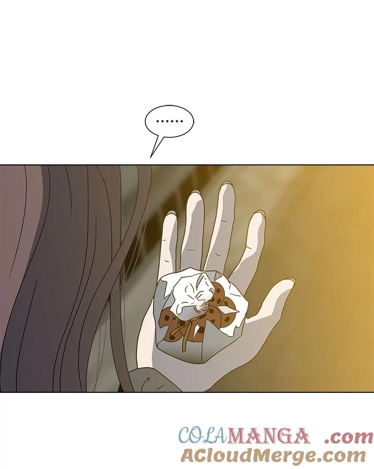 《青春之家》116.挫折之箭3 第43页