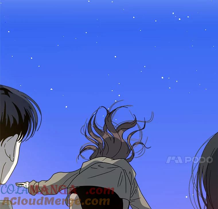 《青春之家》116.挫折之箭3 第76页