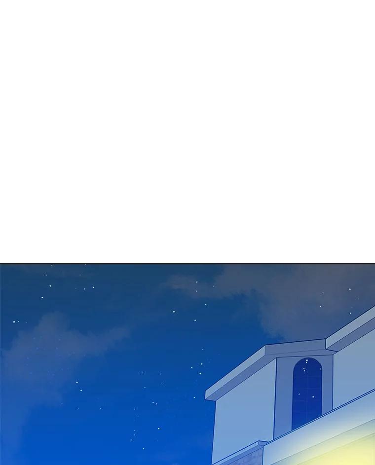 《青春之家》117.宣战 第60页