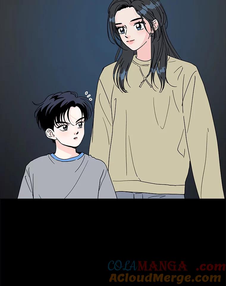《青春之家》117.宣战 第40页