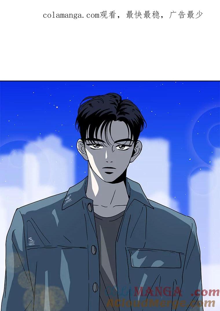 《青春之家》117.宣战 第1页