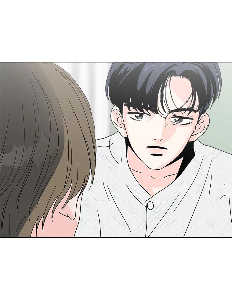 《青春之家》118.怨恨 第65页