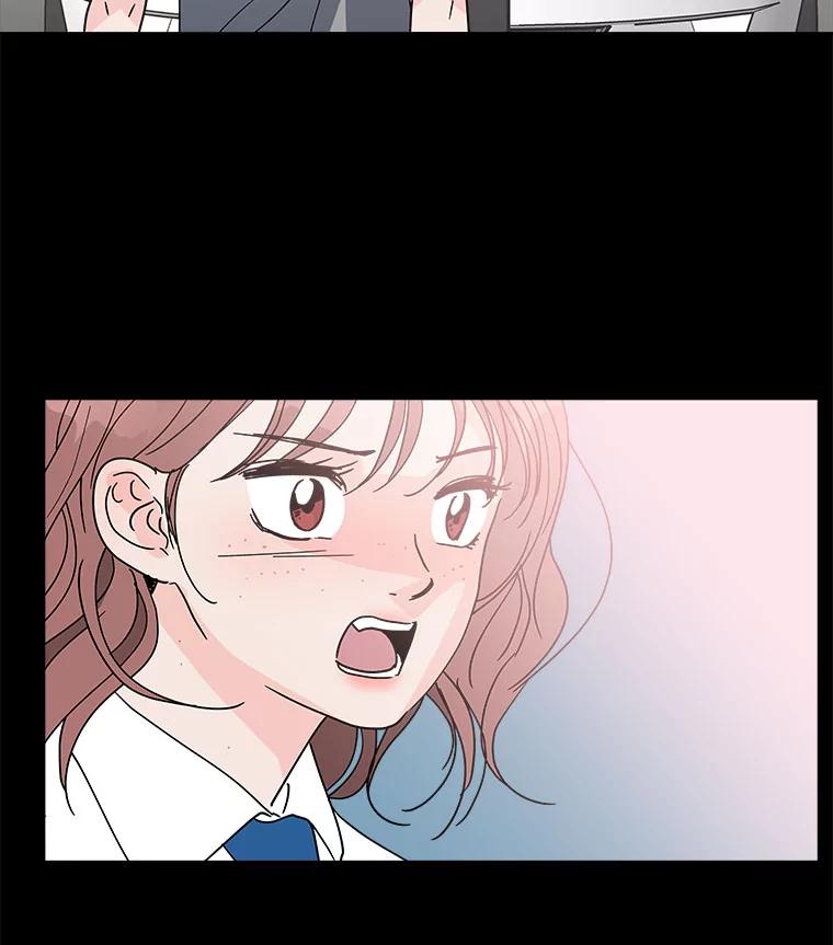 《青春之家》119.怨恨 第68页