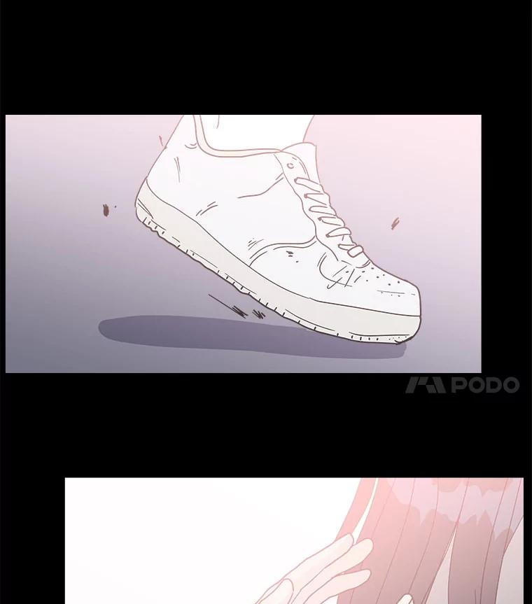《青春之家》119.怨恨 第69页