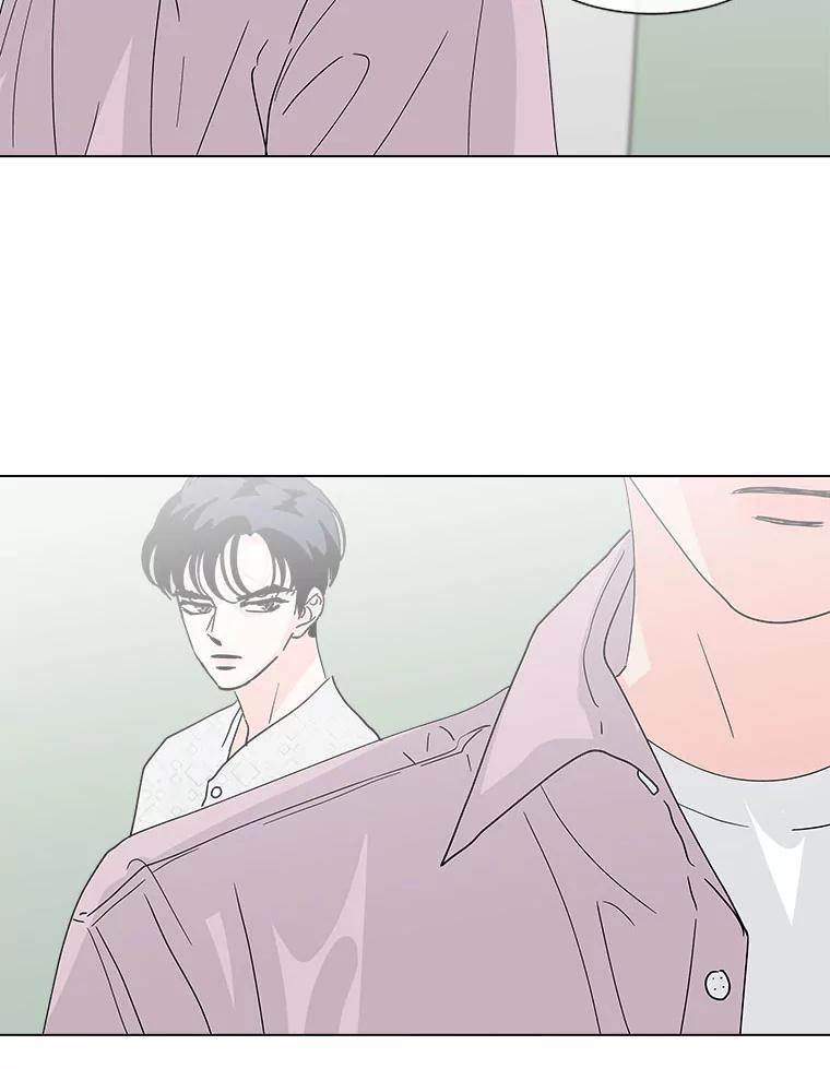 《青春之家》119.怨恨 第8页