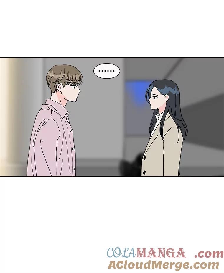 《青春之家》119.怨恨 第34页