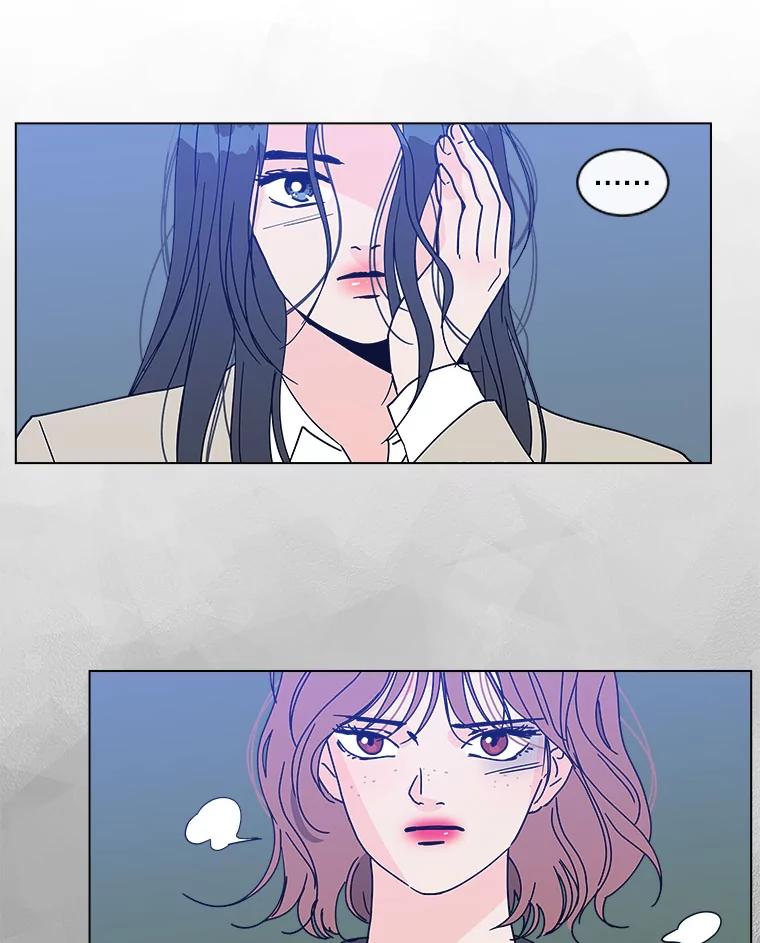 《青春之家》119.怨恨 第60页
