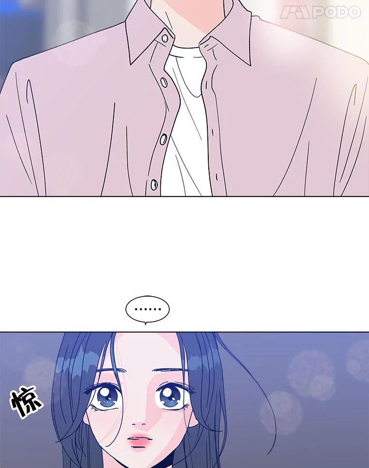 《青春之家》119.怨恨 第39页
