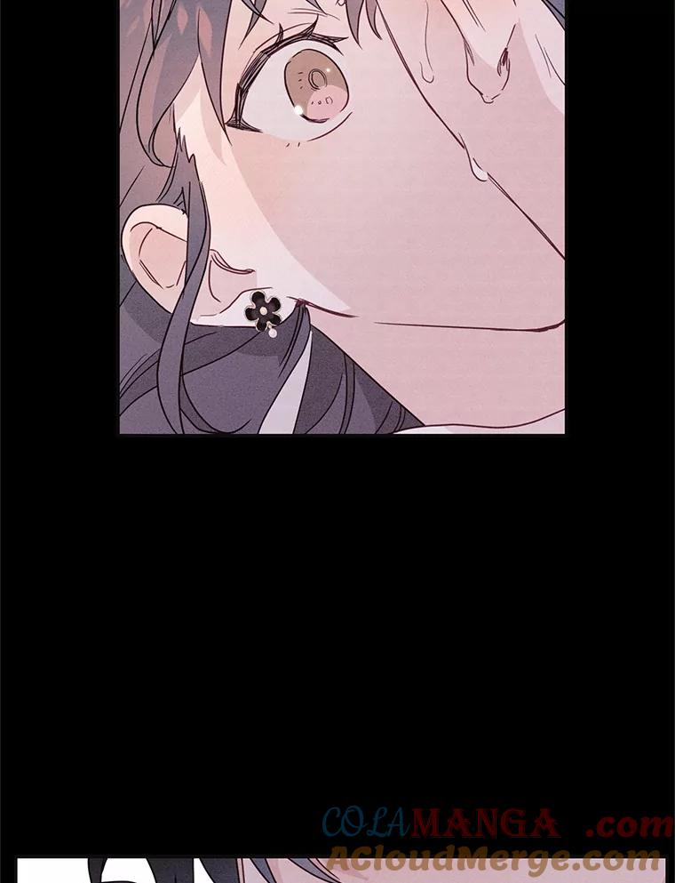 《蒂凡尼的早安吻》11.可爱的新朋友 第9页