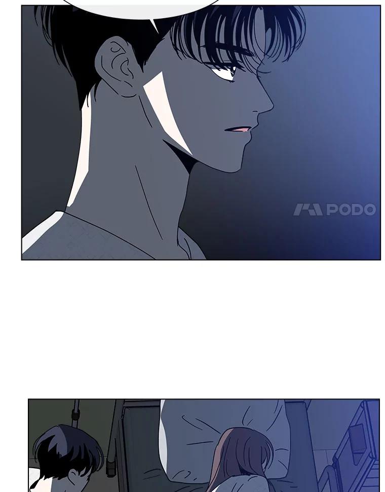 《青春之家》120.过去的我 第45页