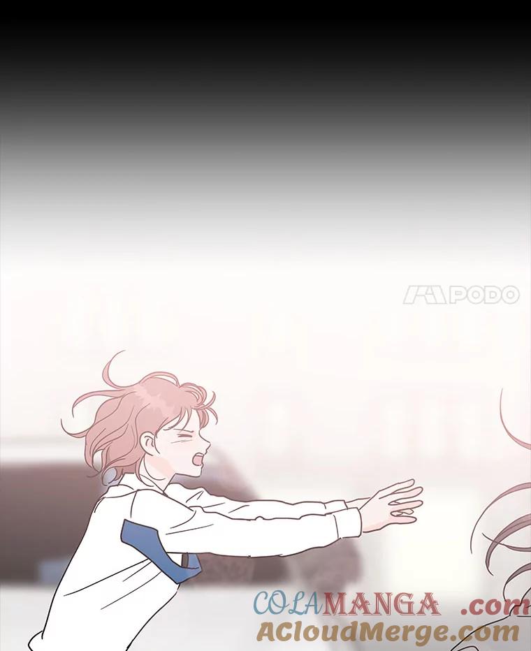 《青春之家》120.过去的我 第4页