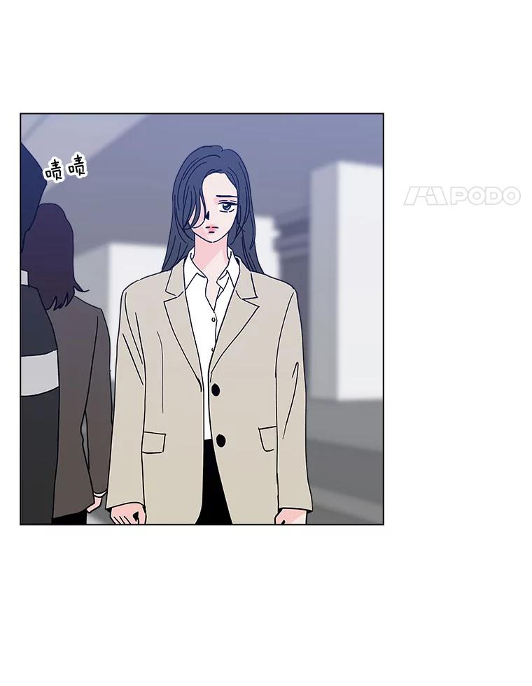 《青春之家》120.过去的我 第21页