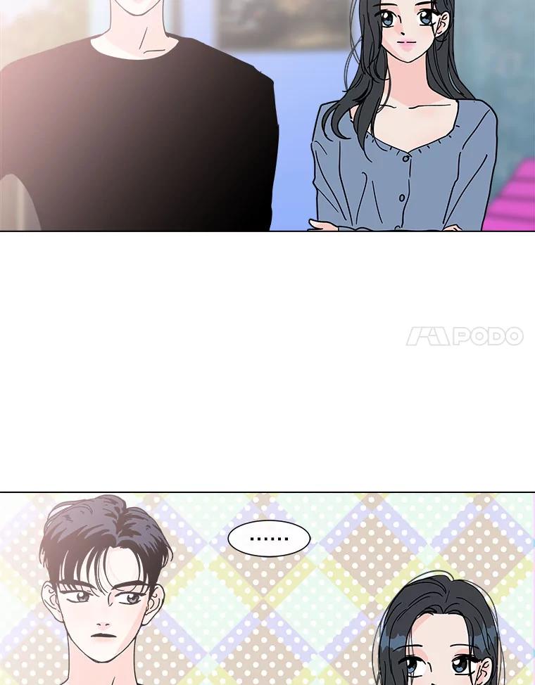 《青春之家》121.复杂 第39页