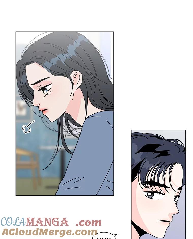 《青春之家》122.成为朋友 第10页