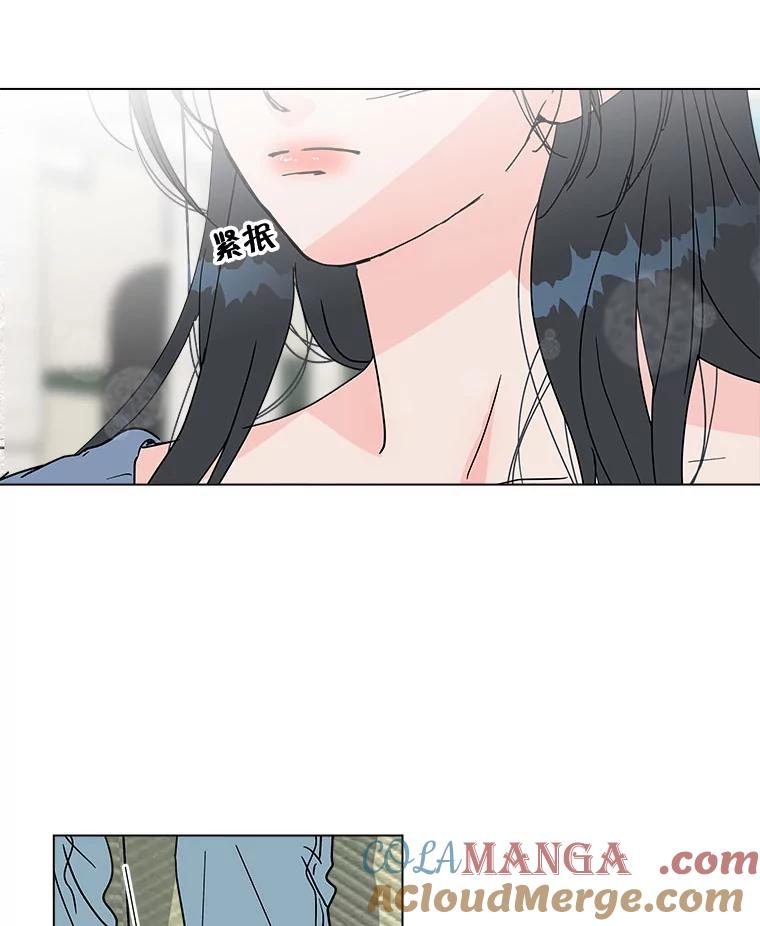 《青春之家》122.成为朋友 第67页