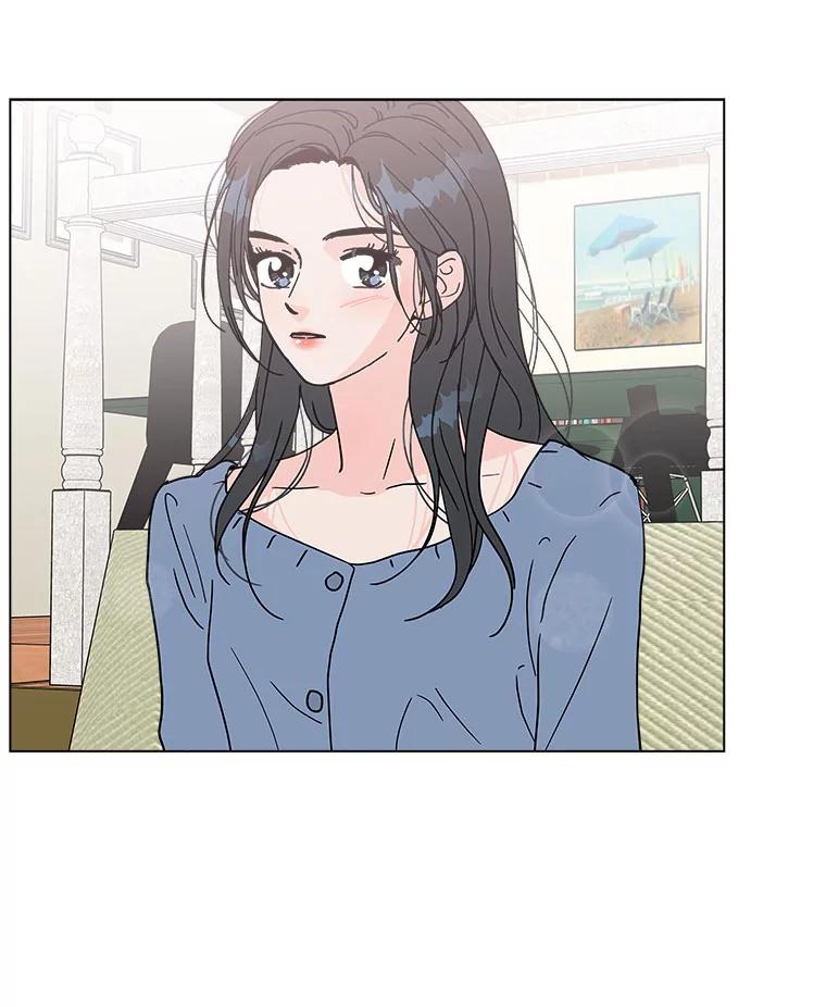 《青春之家》122.成为朋友 第66页
