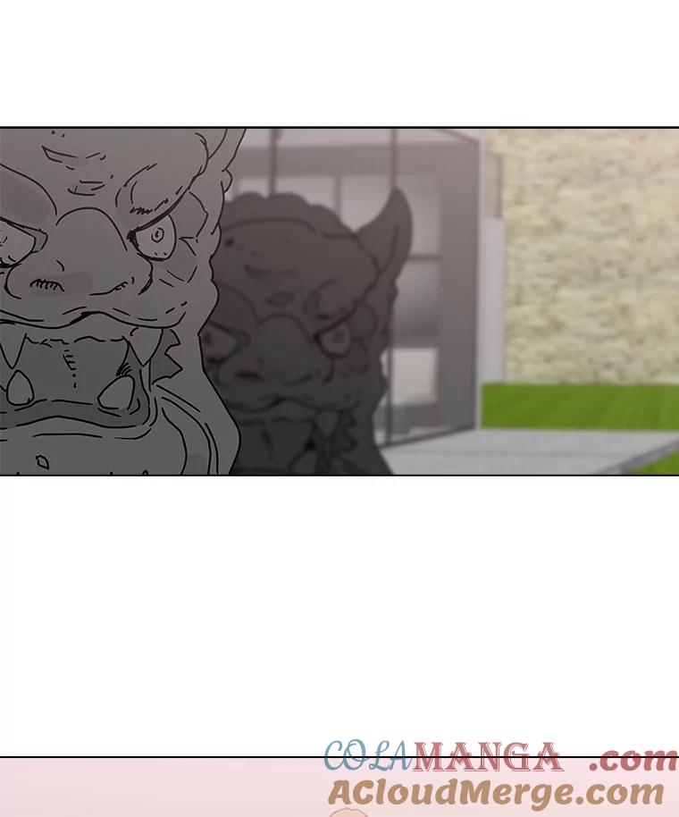 《青春之家》125.证明自己 第58页