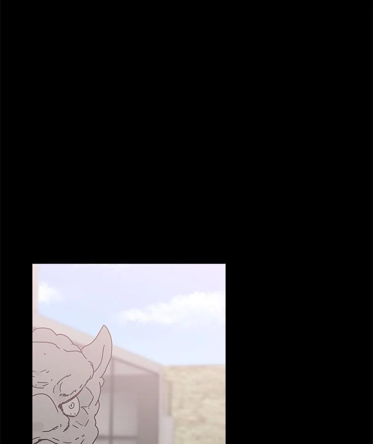 《青春之家》126.坏孩子 第48页