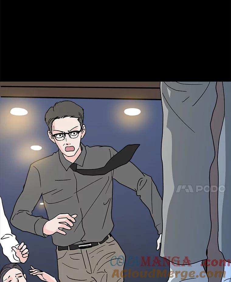 《青春之家》126.坏孩子 第64页
