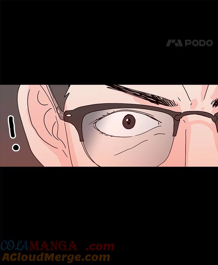 《青春之家》126.坏孩子 第61页