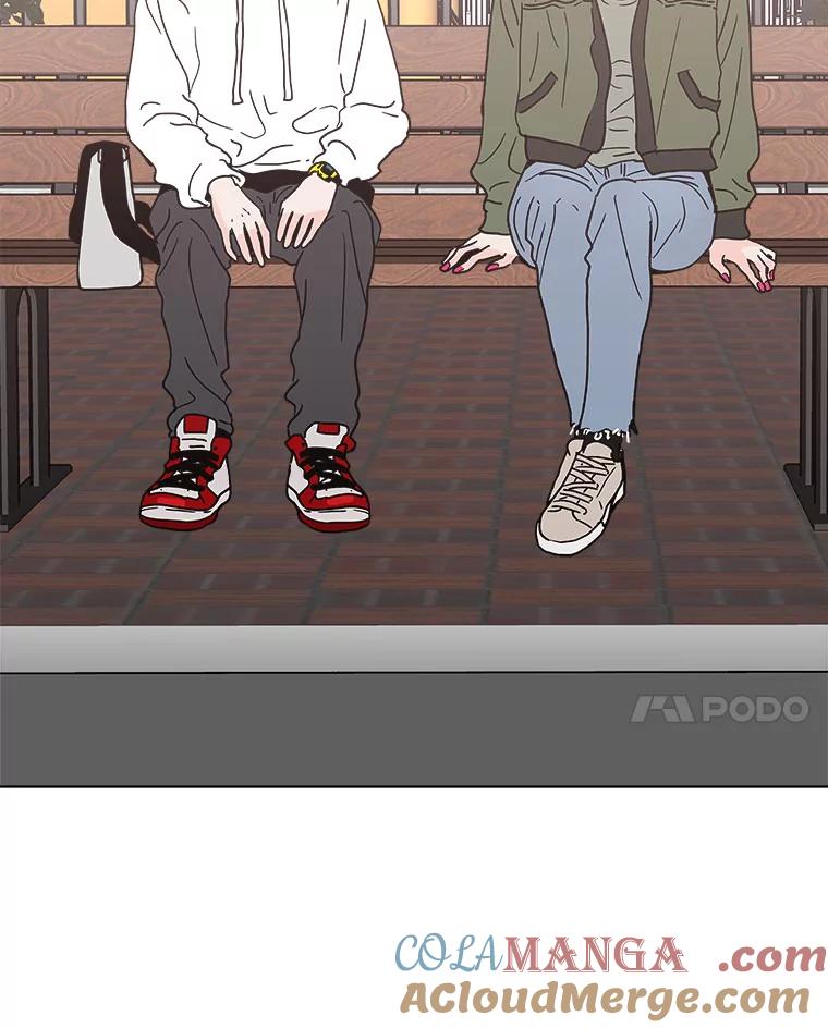 《青春之家》129.苦恼 第79页