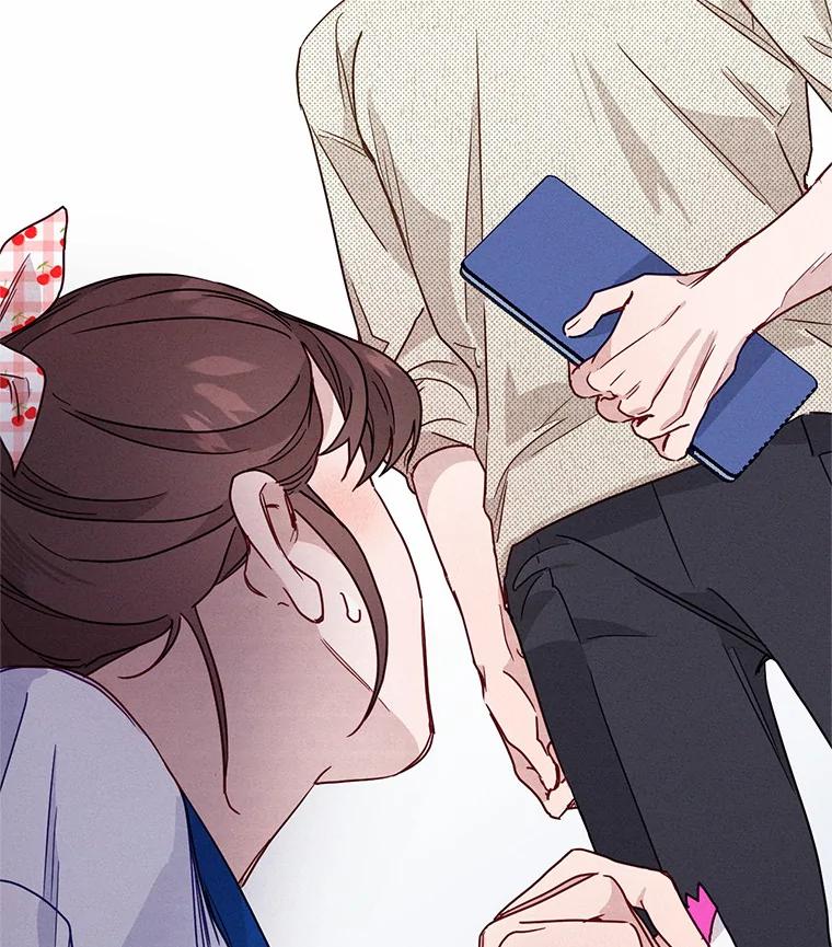 《蒂凡尼的早安吻》12.约法N章 第127页